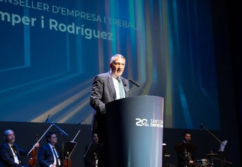 sant-cugat-empresarial-20aniv-06961